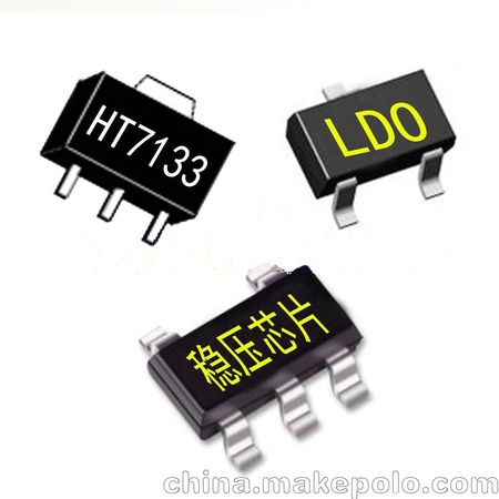 低功耗30MA三端稳压HT7130-1，TO92，SOT89，S0T23-5