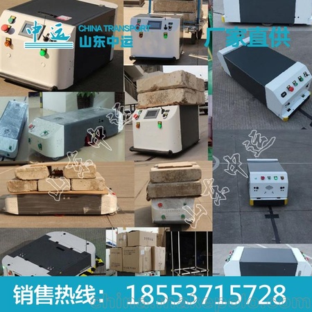 智能物流车型号 物流车价格