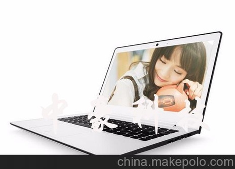 溧阳联想专卖店