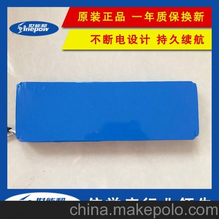 电动车电池12V 10AH 24V、36V、48V、60V 可订做