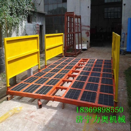 诚信销售工程洗车机 感应喷水洗车机