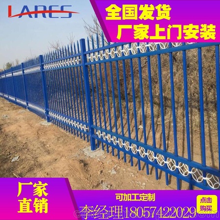 供应余姚市铝艺围墙护栏 锌钢围栏 变压器围栏厂家可供安装
