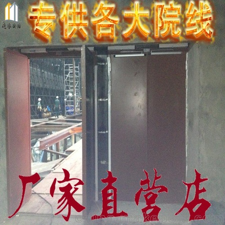 甘肃省陇南市录音棚电影院甲级KTV隔音隔声防火消防门