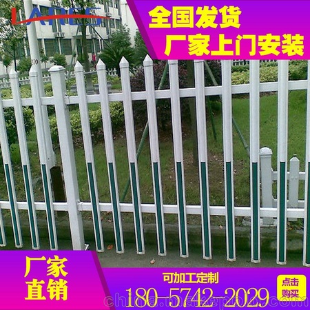 供应衢州市铝艺围墙护栏 锌钢栅栏 变压器护栏厂家可供安装