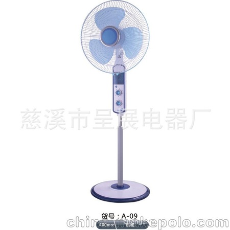 厂家直销 落地式电风扇 大型落地扇 家用办公大扇叶