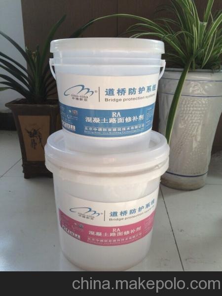 南通渗透型钢筋阻锈剂丁工