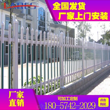 供应慈溪市铝艺围墙护栏 围栏锌钢护栏 厂区护栏厂家可供安装