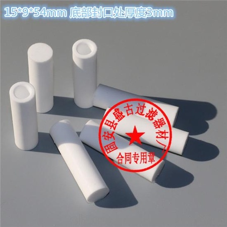 专业生产PE滤芯高分子微孔材料