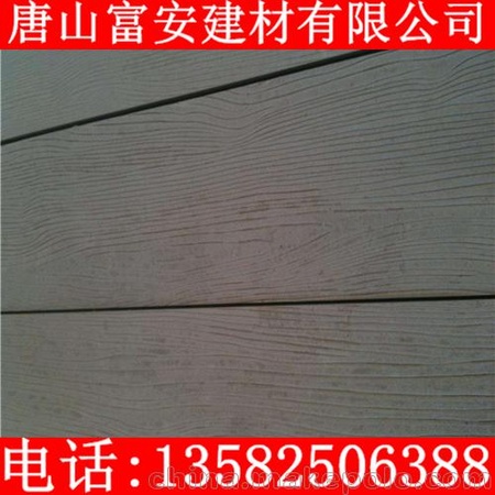 抚顺市木纹护墙板直销，木纹色铝塑板