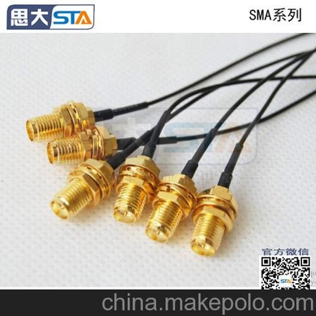 射频同轴连接器,微型连接器,N头，F头，MCX,MMCX,SMB，SMA系列