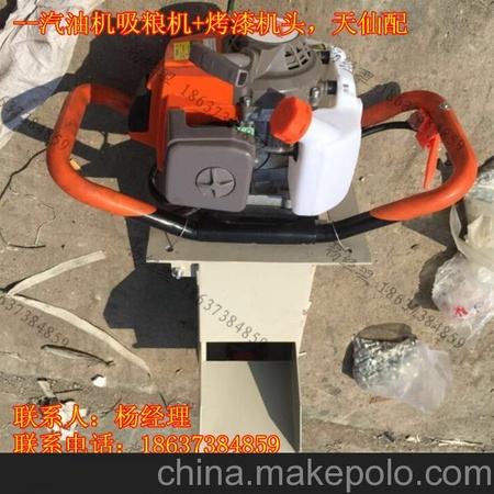 下乡收小麦玉米挂车沿上高筋管吸粮装卸车机