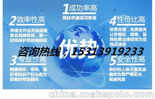 在北京办理售电公示有多个好处