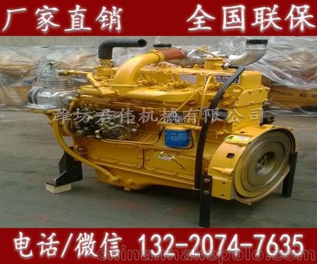 潍坊博通4110收割机柴油机价格