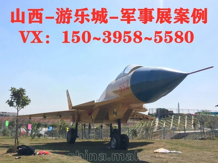 开动版导弹发射车租赁 厂家供应军拓基地军事模型