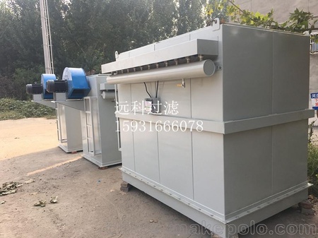 工业滤筒式除尘器 布袋式过滤器