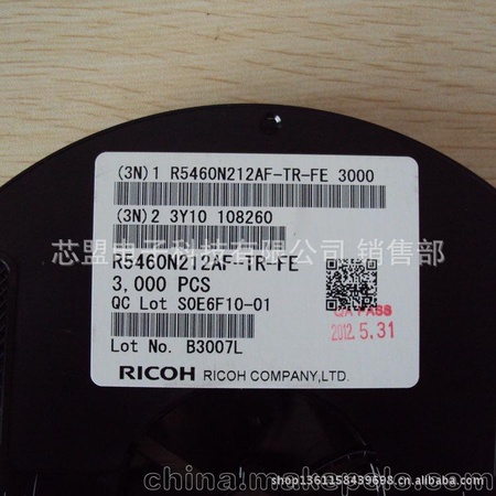 理光RICOH/双节锂电池保护IC/R5460N212AF