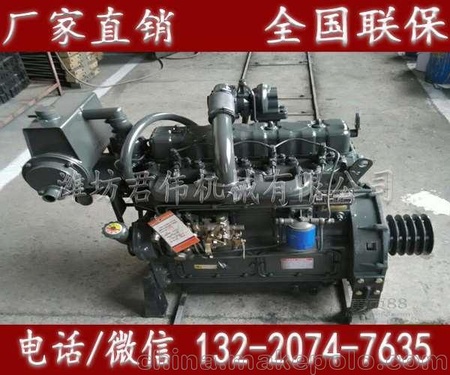 潍坊三维R6105G20船用柴油机厂家