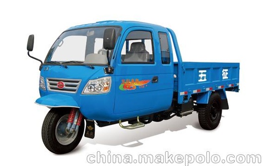 五征农用三轮车 奥翔1700排半 全封闭三轮汽车