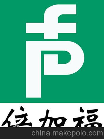 deciPak Power Supply Dual 24V, 30mA 240V 测长变送器