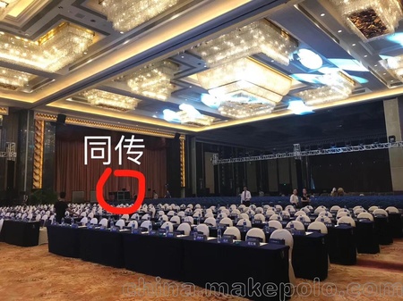厦门同声传译设备租赁同传设备