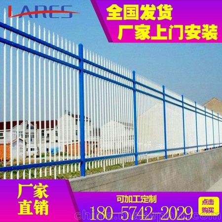 供应瑞安市铝艺围墙护栏 围栏锌钢护栏 变压器围栏厂家可供安装
