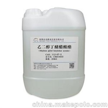 瑞明威(图)_乙二醇丁醚醋酸酯订购
