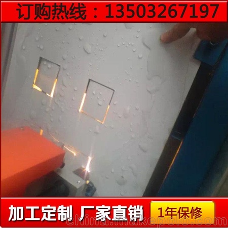 专业生产 台式数控切割机 等离子切割机 高效率