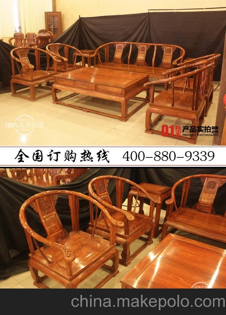 佛山红木厂家供应非洲花梨木 家具皇宫椅六件套 红木沙发