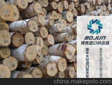 广州白桦木进口报关 代理 清关 流程 手续 费用博隽
