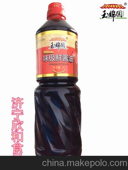 热销味极鲜酱油 23年老品牌全国招商