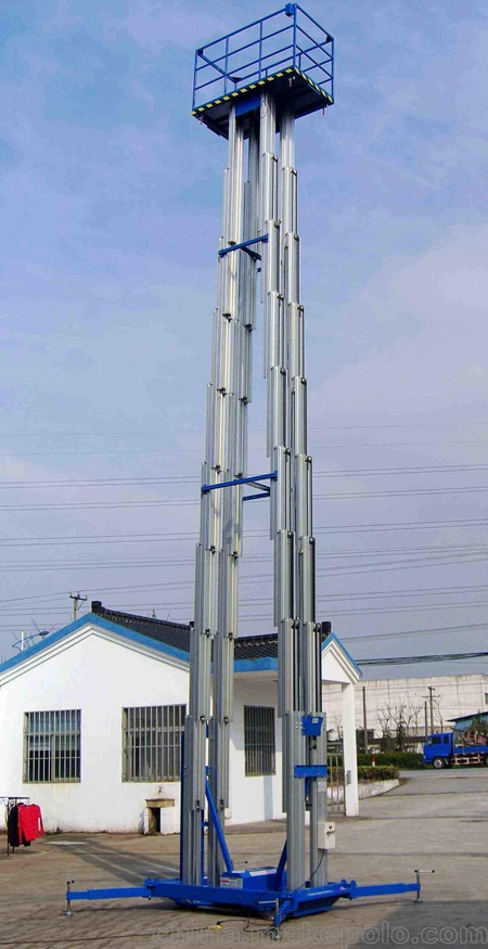新款铝合金升降机 高空作业平台 移动升降车台 电动液压升降机