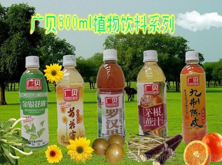 三高”保健菊花茶—昆仑雪菊花茶饮料批发