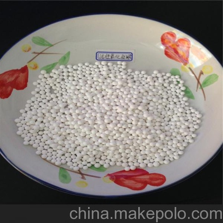 吸干机用活性氧化铝 压缩机用活性氧化铝球批发厂家