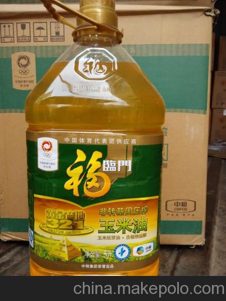 批发福临门玉米油