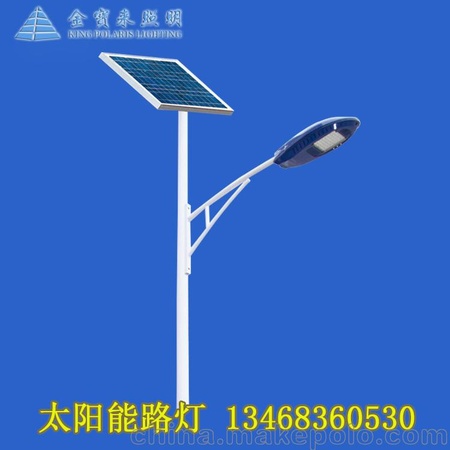 张掖太阳能led路灯全套