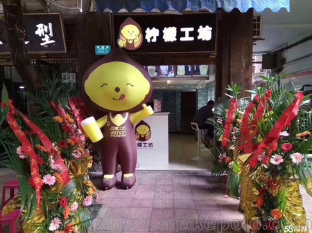 柠檬工坊甜品店加盟丨小吃甜品加盟店