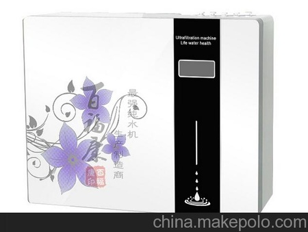 厂家直销家用纯水机 50g反渗透ro机 新款超薄美的款纯水机机壳