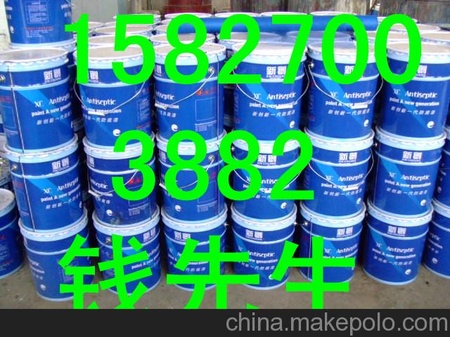 氰凝防腐涂料