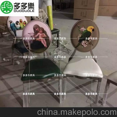 实木椅 餐厅铸铁餐桌椅子酒店金属钢管椅 多多乐家具厂家直销
