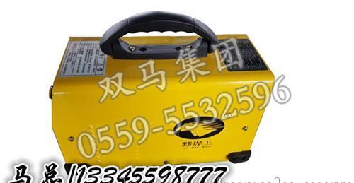 电焊机,双马磁业质量有保证,小型电焊机