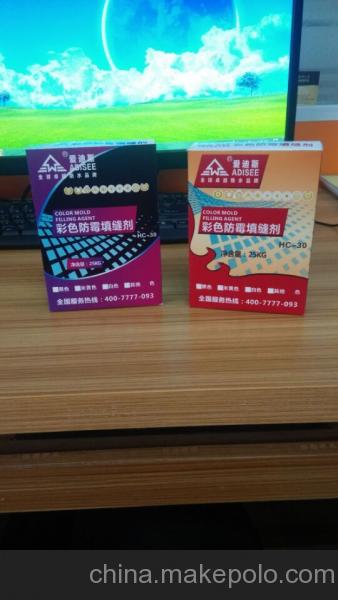 艾思尼 美缝剂防霉防渗水，量大从优厂家批发