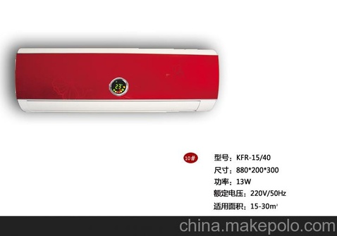 济南沃尔特暖风散热器(KFR-15/40)豪华型壁挂机