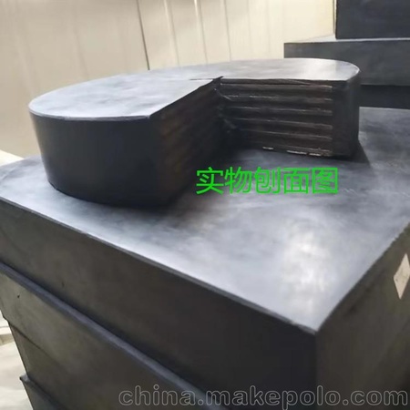 <h1>普通桥梁减震橡胶支座LNR建筑隔震支座A橡胶支座厂批发</h1>