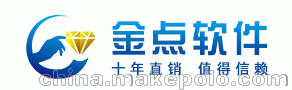 聊城 网站建设开发APP定制开发 软件开发 oa办公自动化系统