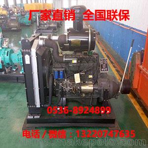 潍坊华源华发4MBZ水泥罐泵车柴油机价格