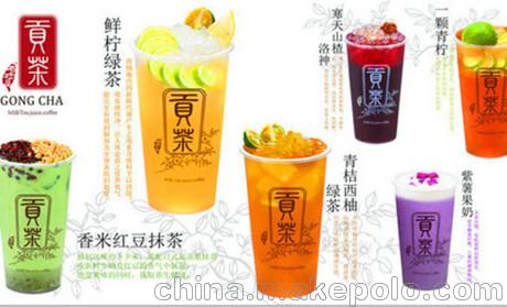 湖北伍家台贡茶