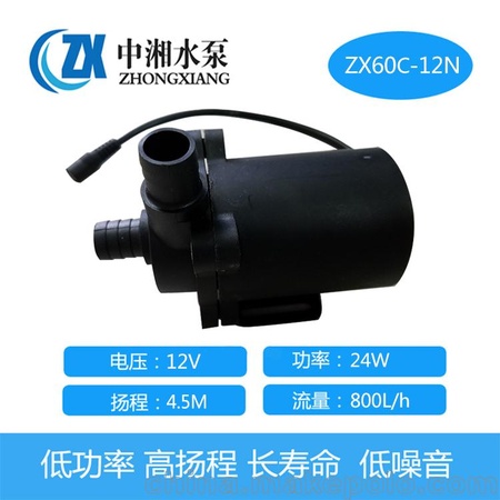 <h1>12V24V机床设备散热冷水机循环水循环散热泵</h1>