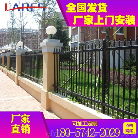 供应嘉兴市围墙栏杆价格 铝艺围墙护栏 锌钢围栏厂家可供安装