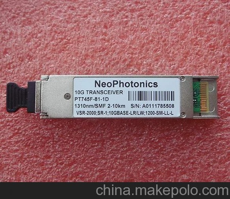 原装新飞通万兆10G XFP 单模 1310nm 10km 光模块PT745F-81-1D