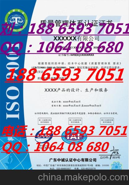 济宁资产评估 济宁评估资产时间 无形资产评估好处